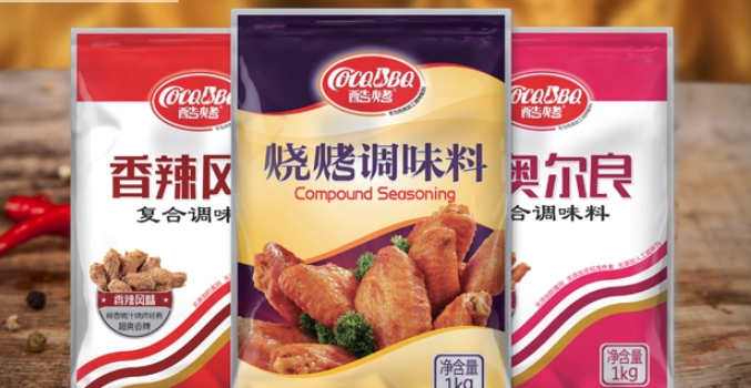 酷烤