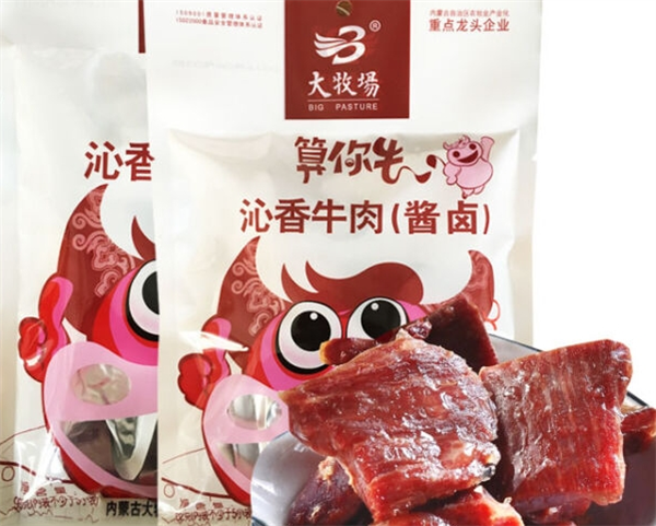 算你牛食品