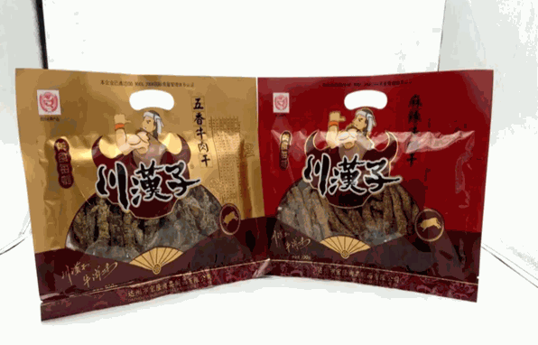 川汉子休闲零食加盟