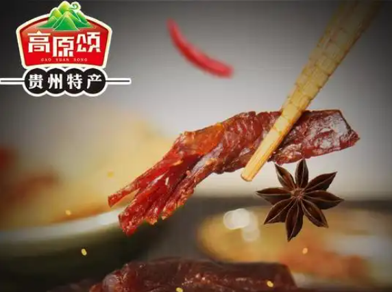 高原颂牛肉干