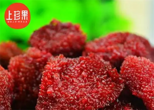 上珍果