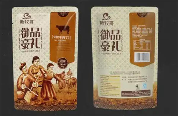 新牧哥食品加盟