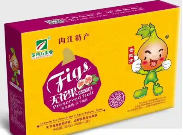 金四方果业