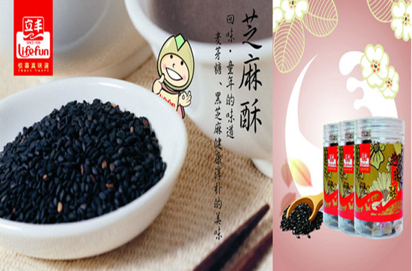 立丰食品加盟
