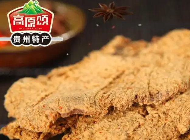 高原颂牛肉干