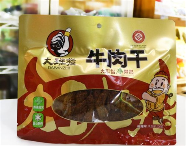 大班指食品
