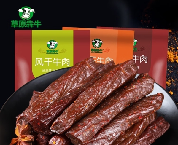 草原犇牛