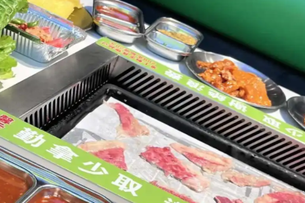 肉呆呆自助烤肉集市加盟