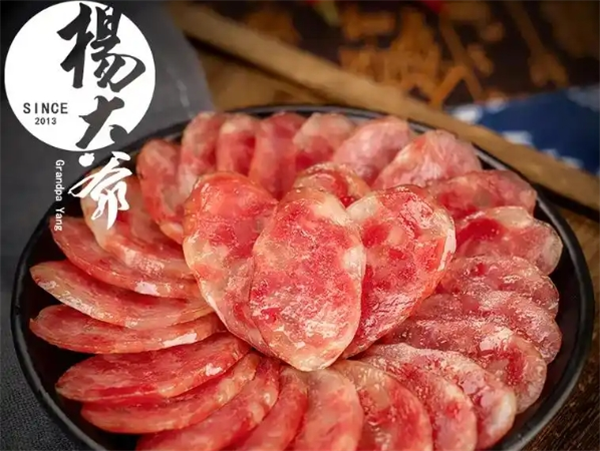 杨大爷食品