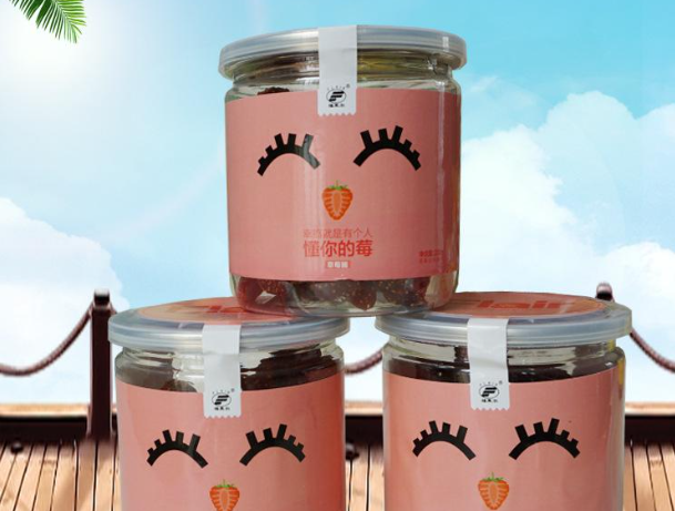 福莱尔食品