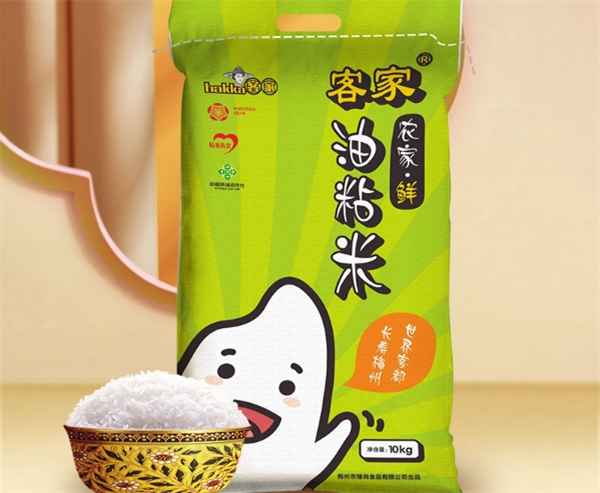 臻尚食品加盟