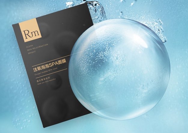 RM化妆品