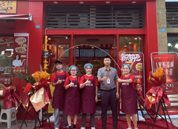 摩咔汀中国汉堡加盟