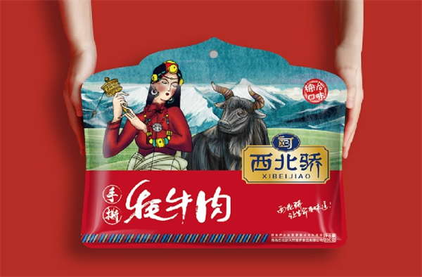 罕山牛肉干加盟