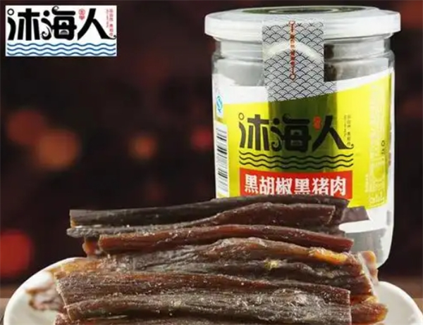 沐海人食品加盟
