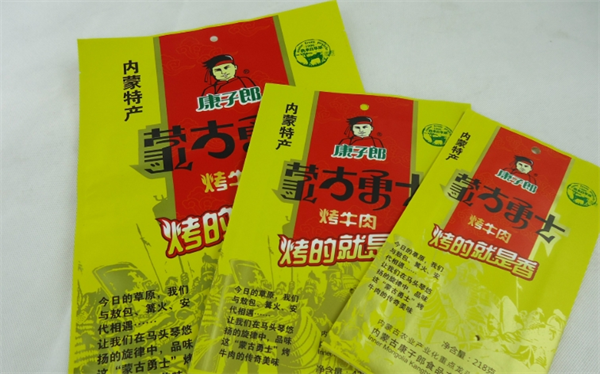 康子郎食品