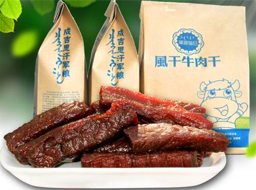草原旭日牛肉干加盟