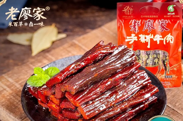 老廖家休闲食品加盟