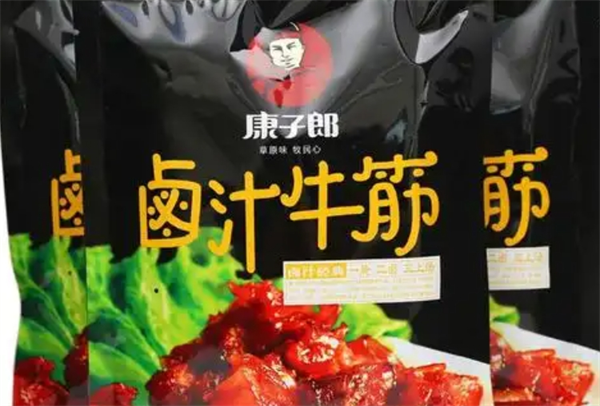 康子郎食品加盟