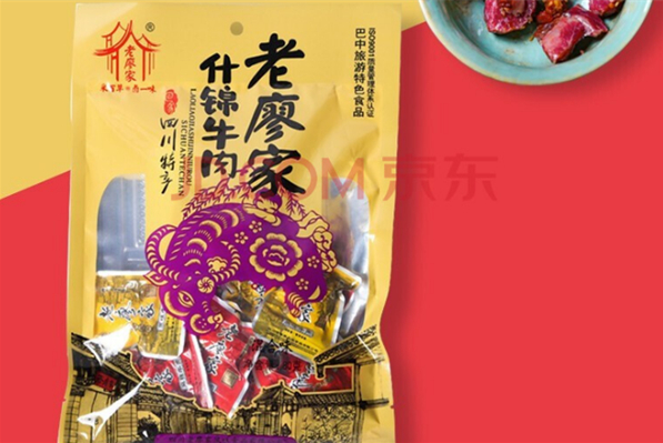 老廖家休闲食品加盟