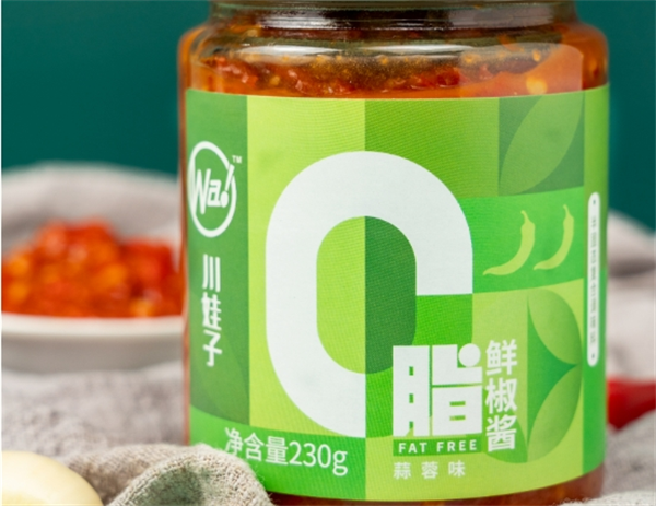 康子郎食品