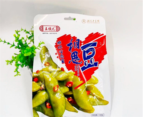 王饺儿食品加盟
