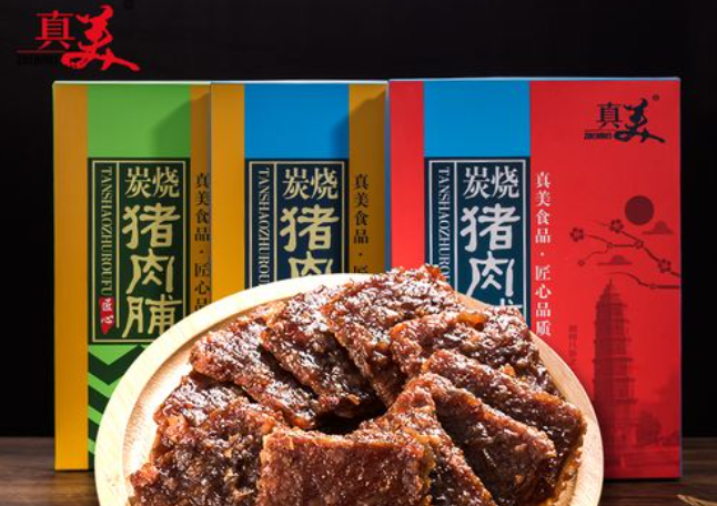 真美食品