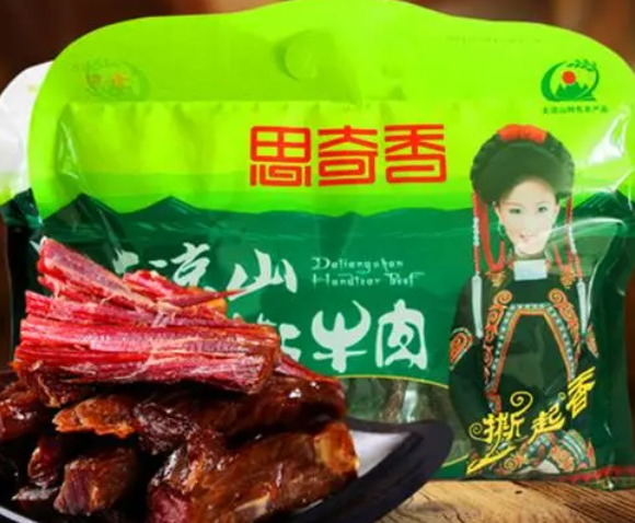 思奇香牛肉干加盟