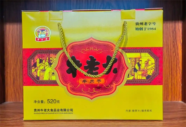 牛老大食品加盟