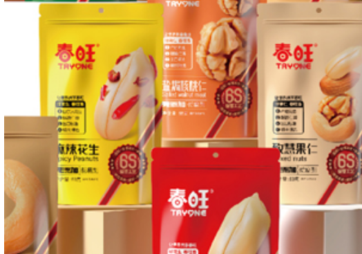 春旺果仁