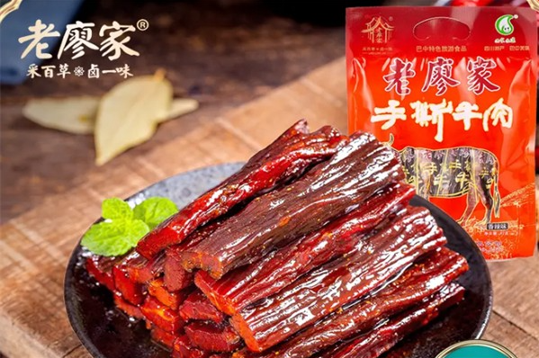 老廖家休闲食品加盟