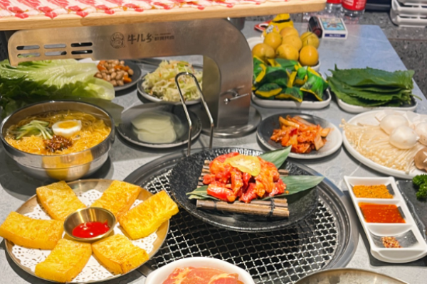 牛儿乡鲜果烤肉
