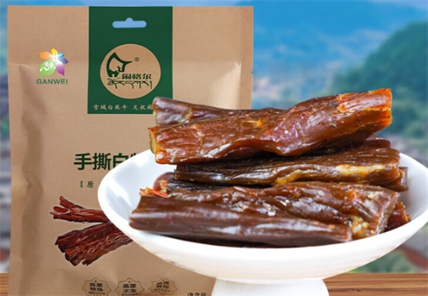 闹格尔食品加盟