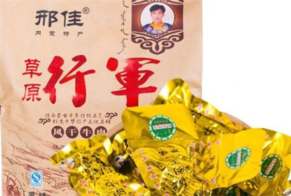 邢佳食品