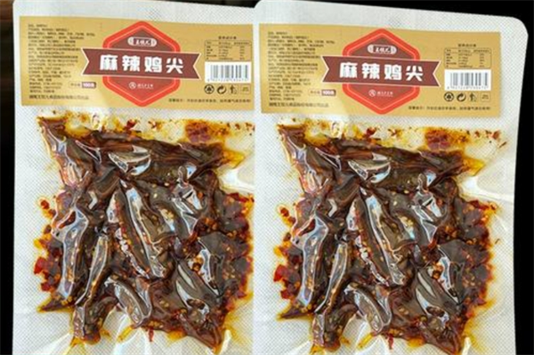 王饺儿食品加盟