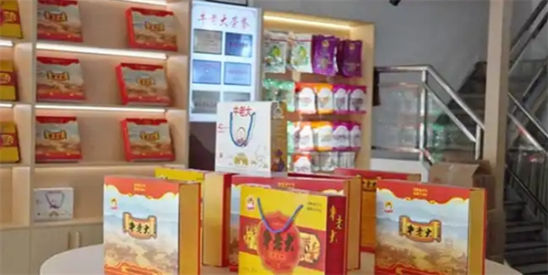 牛老大食品加盟