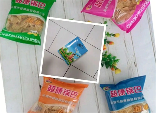 康子郎食品