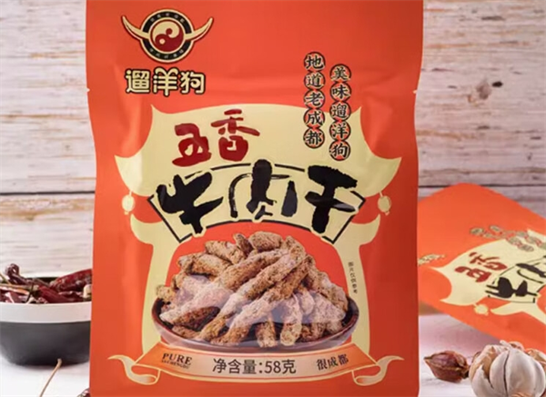 遛洋狗食品