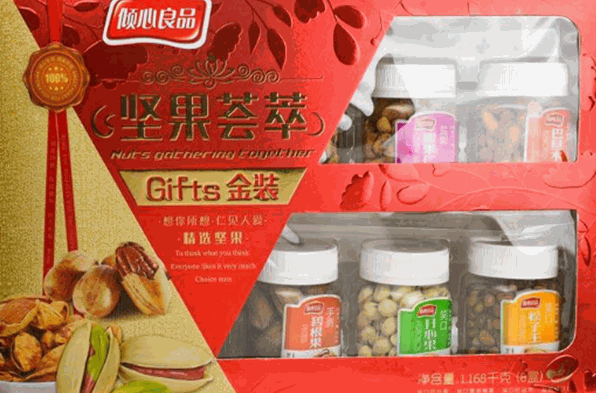 倾心良品加盟
