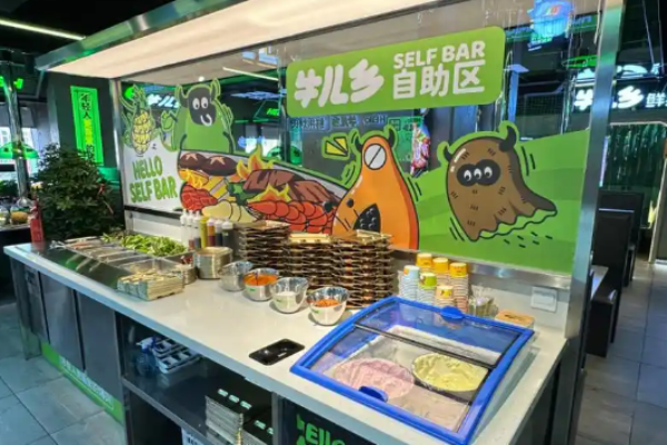牛儿乡鲜果烤肉加盟