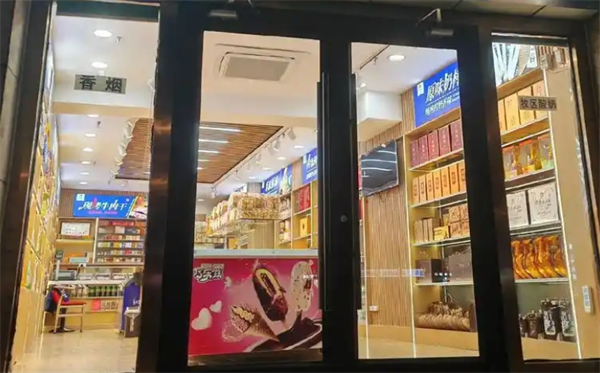 德吉牧场食品