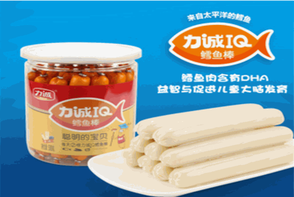 力诚食品加盟