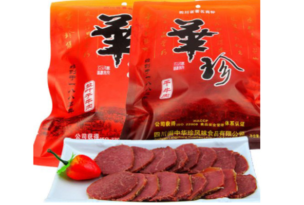 华珍牛肉加盟
