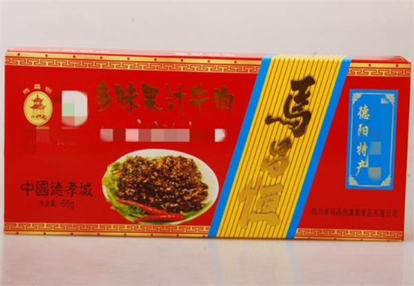 马昌恒食品