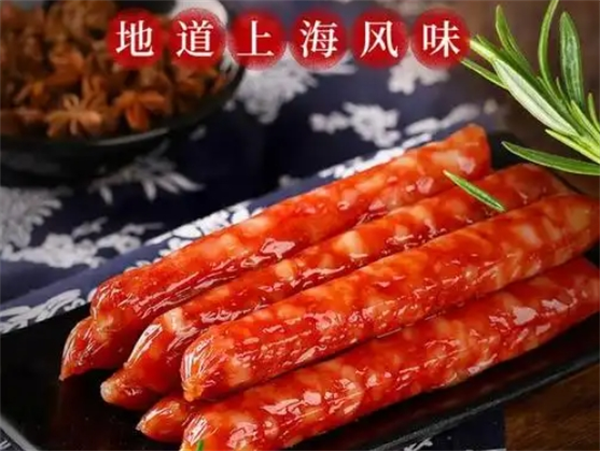天容皇食品