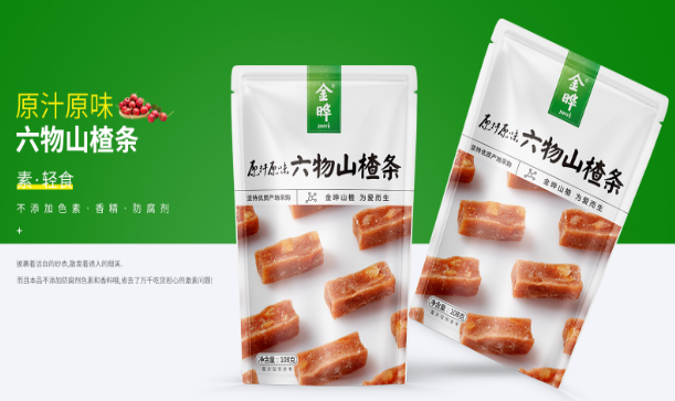 金晔食品