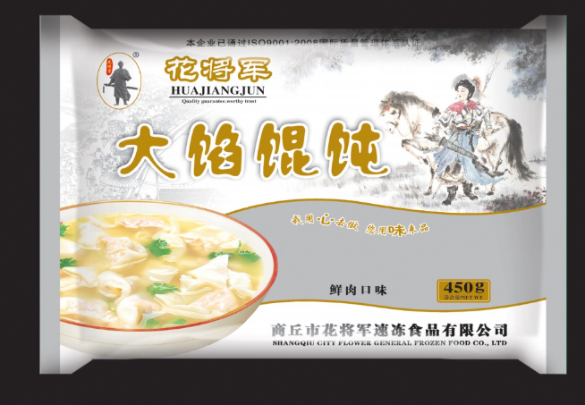 花将军食品