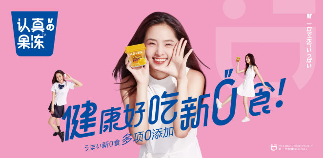巧妈妈布丁