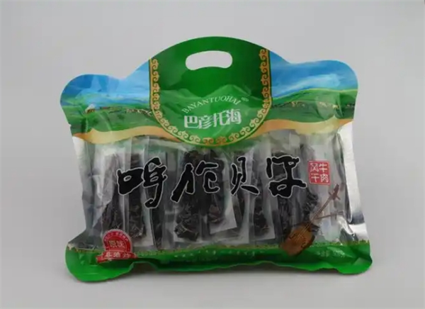 索伦塔拉加盟