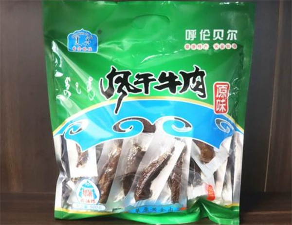 索伦塔拉加盟